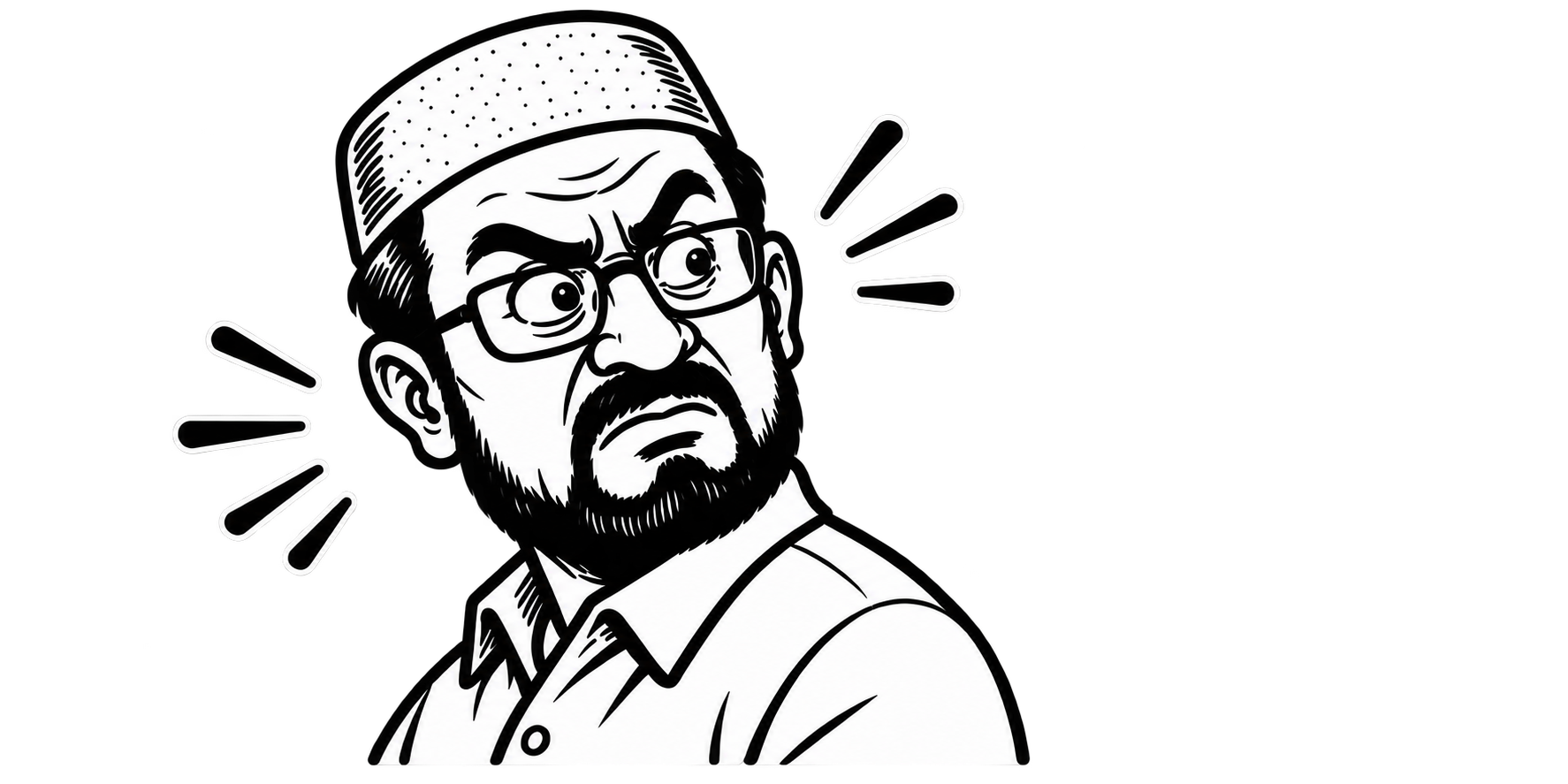 The Nothing Doing dad mascot wearing glasses and a songkok